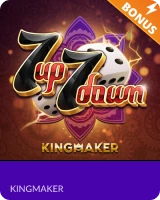 7 Up 7 Down